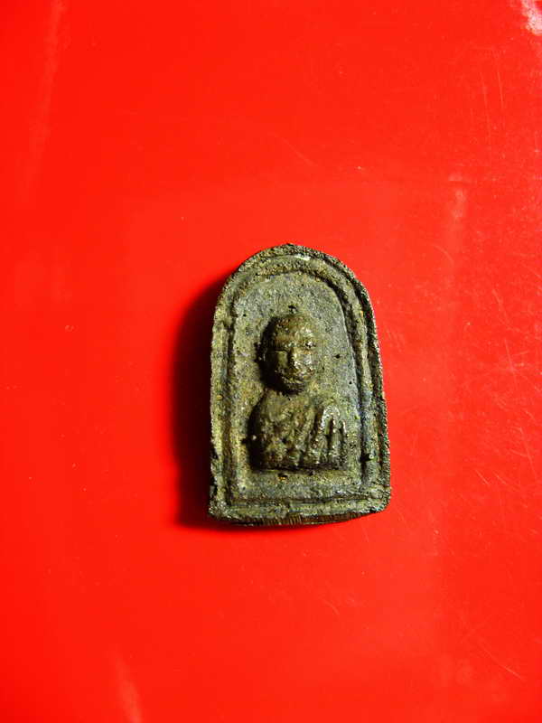 K1748 หลวงปู่ทิมร่วมปลุกเสก เหรียญหล่อจอบ หลวงพ่อวงศ์ วัดบ้านค่าย ระยอง