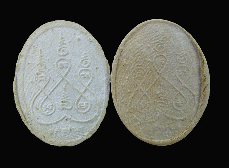 K1764 พระพิมพ์รูปใข่ หลวงพ่อติ้ววัดหัวถนน ปี19 พระเดิมๆ 2 องค์