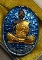 K1769 เหรียญ หลวงพ่อคูณ  รุ่นมหาบารมี  เนื้อเงินลงยาฟ้า ปี ๒๕๓๖  ไม่ตอกเลข ไม่ตอกเลข ใส่กล่องแทน