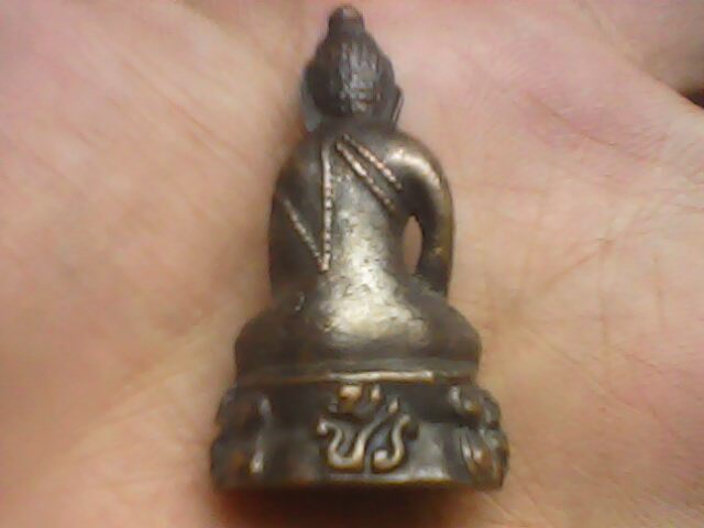 K1775 กริ่งโสฬส หลวงปู่ทิม ปลุกเสก ปี 2515 รุ่น มปร. วัดราชประดิษฐ์ เนื้อทองเหลืองรมดำ