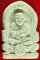 K1812 พระรูปเหมือนสมเด็จพระพุฒาจารย์(โต) วัดพลา เนื้อผง ปี2510จ.ระยอง หลวงปู่ทิมปลุกเสก พร้อมบัตรการ
