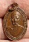 K1919 เหรียญหลวงปู่เช็ก วัดทองธรรมชาติ รุ่นแรก ปี 2499 จ.อยุธยาสวยๆราคาเบาๆ