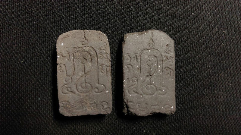 K1932  พิมพ์ปรกโพธิ์เล็ก 2 องค์พระผงกระดูกผี พ่อท่าน เจิม วัดหอยราก พ.ศ. 2499