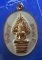K1984เหรียญนาคปรก หลวงพ่อคูณ ปริสุทโธ รุ่นมหาลาภ91เนื้อทองแดงผิวไฟลงยาขาว สวยๆ ครับ