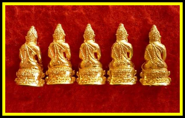 K1989 วัดใจ5 องค์  พระกริ่งหลวงพ่อคูณ ปริสุทโธ อุดผงพุทธคุณ รุ่นอุปถัมภ์ ออกวัดบ้านแปรง ปี'๒๕๓๖ กะหล
