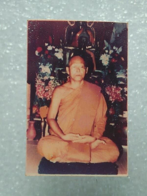 ภาพถ่ายหลังยันต์ ไม่ทราบวัด 