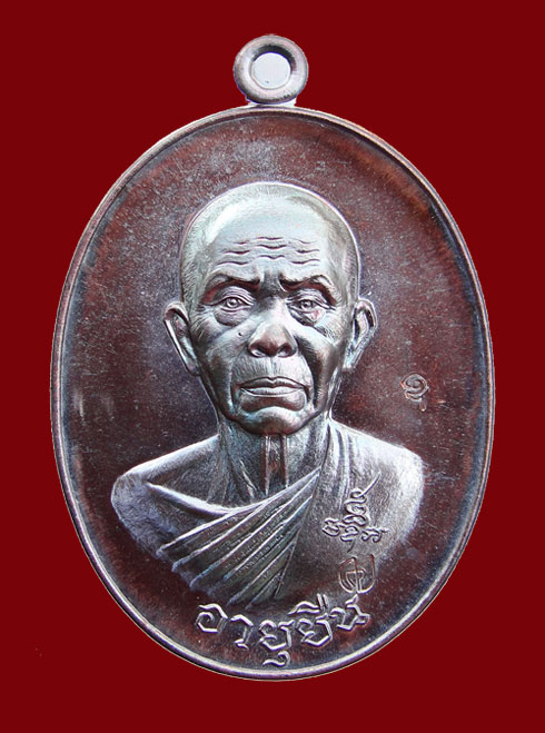 K2010หลวงพ่อคูณ สุคโต ครึ่งองค์ อายุยืน เนื้อทองแดงรมดำมันปู ห่วงตัน หมายเลข ๔๙๕๗ มาพร้อมกล่องเดิมๆ 