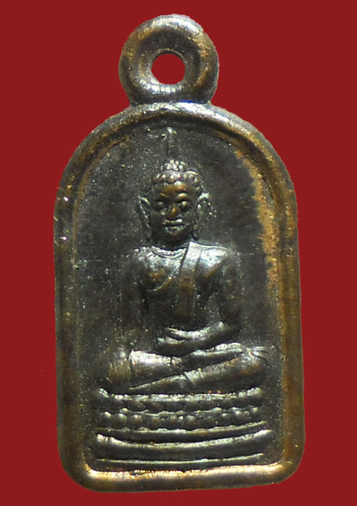 K2020  เหรียญใบมะขามพระพุทธชินสีห์  วัดบวร.ปี 2499 ไม่ทราบบล๊อค