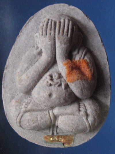 K2024 ปิดตามหาลาภ หลวงพ่อคูณ ออกสร้างโรงเรียน วัดบ้านคลอง ปี 38