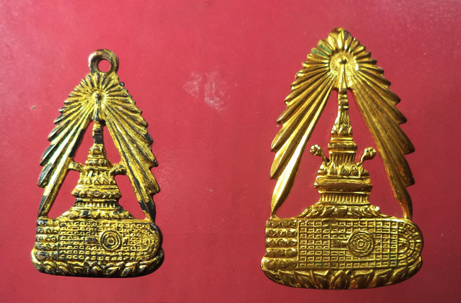 K2064เหรียยจุลมงกุฎ วัดพระพุทธบาท จ.สระบุรี ปี2495 พิมพ์เล็กพิมฑืใหญ่2เหรียยครับ