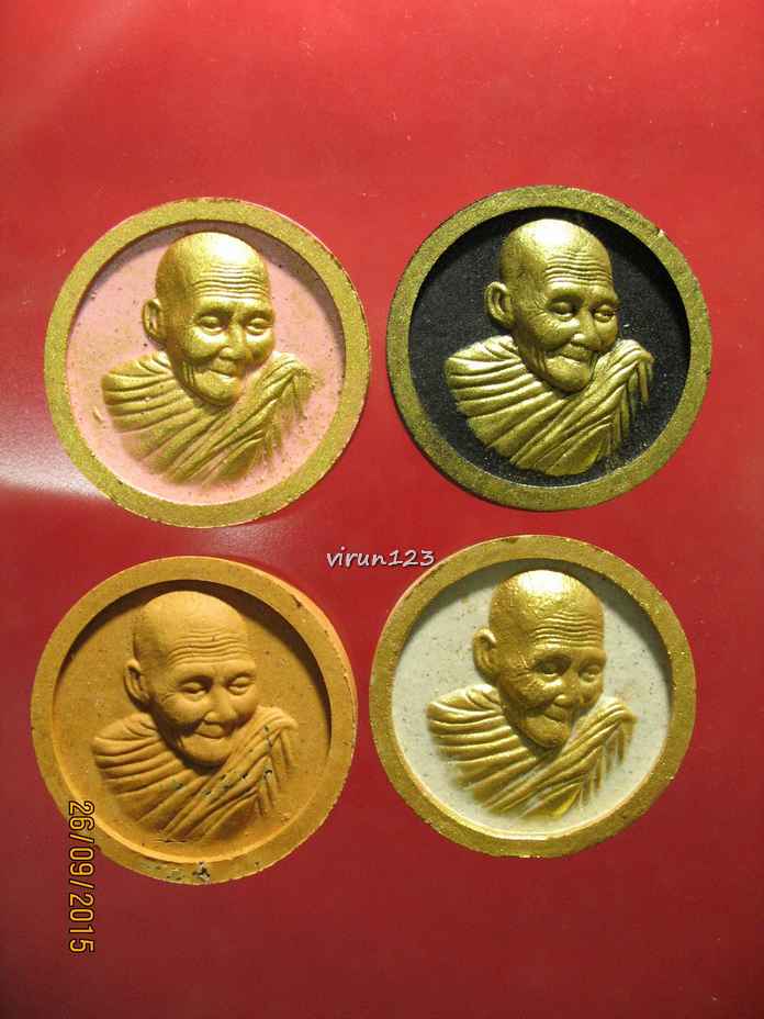 K2069พระผงจันทร์ลอย 4เนื้อ หลังพลอย หลวงปู่ฮก วัดราษฏร์เรืองสุข(วัดมาบลำบิด) พร้อมกล่องทุกองค์ครับ 2