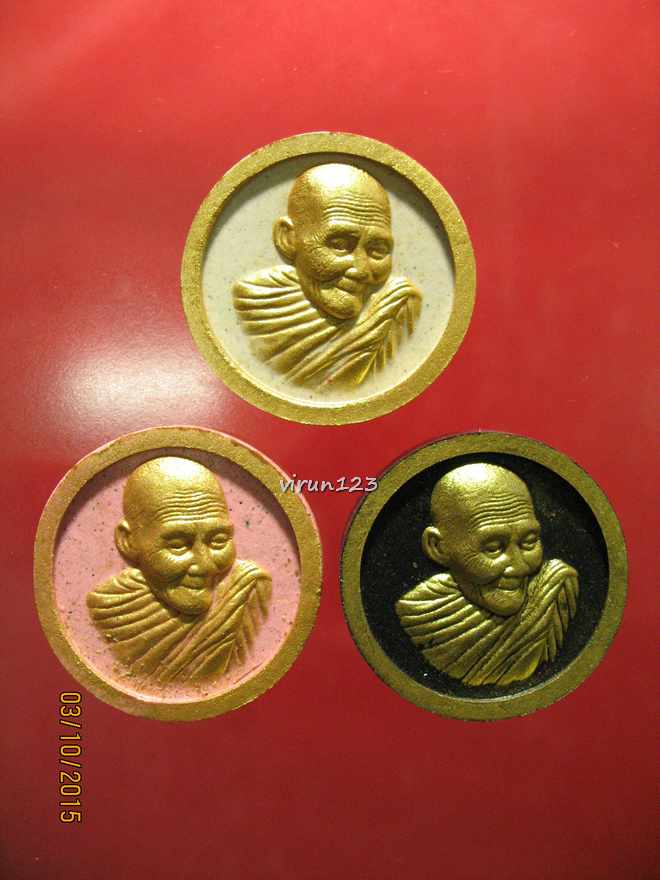 K2070พระผงจันทร์ลอย 3เนื้อ หลังพลอย หลวงปู่ฮก วัดราษฏร์เรืองสุข(วัดมาบลำบิด) พร้อมกล่องทุกองค์ครับ 2