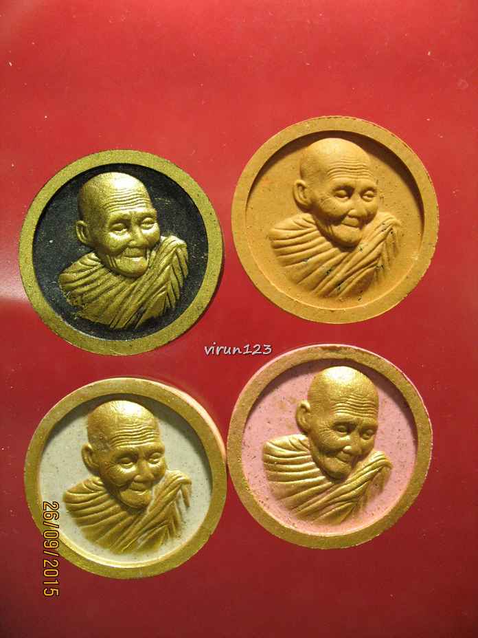 K2071พระผงจันทร์ลอย 4เนื้อ หลังพลอย หลวงปู่ฮก วัดราษฏร์เรืองสุข(วัดมาบลำบิด) พร้อมกล่องทุกองค์ครับ 3