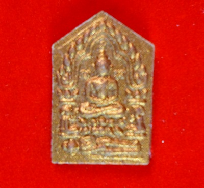 K2144พระขุนแผนผงพรายกุมารผสมว่านดอกไม้ทอง ฝังตะกรุดทองแดงเม็ดเดี่ยว รุ่นมนุญโญอุปถัมภ์พิมพ์เล็ก หมาย