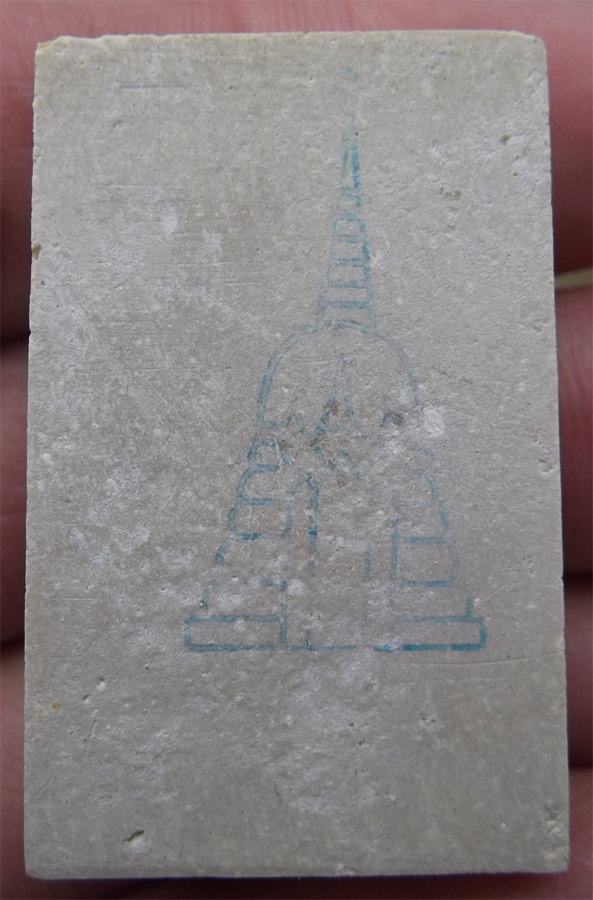 K2163สมเด็จบางขุนพรหม พิมพ์ใหญ่ ปี๒๕๓๙ หลังตรายาง (นิยมตัวจริง) พร้อมกล่องเดิมจากวัด พระเท้ เก็บเดิม