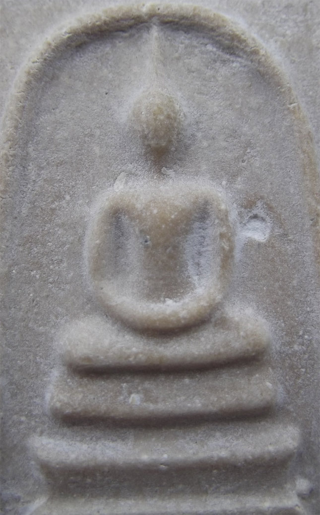 K2163สมเด็จบางขุนพรหม พิมพ์ใหญ่ ปี๒๕๓๙ หลังตรายาง (นิยมตัวจริง) พร้อมกล่องเดิมจากวัด พระเท้ เก็บเดิม