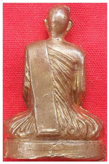 K2170รูปเหมือนปั้ม รุ่นแรก หลวงพ่อตุ่น วัดวังใหญ่ จ.นครสวรรค์ ปี 2522 เนื้อทองเหลืองครับ