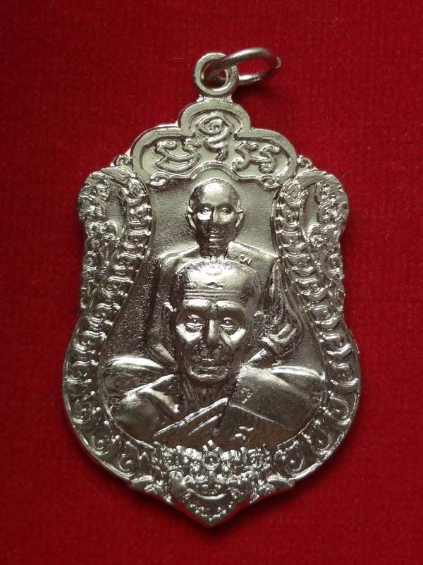 K2173เสมาบูชาครู เนื้ออัลปาก้า หมายเลข ๑๘๕๐ หลวงพ่อสิน วัดละหารใหญ่ ระยอง พิมเล็ก