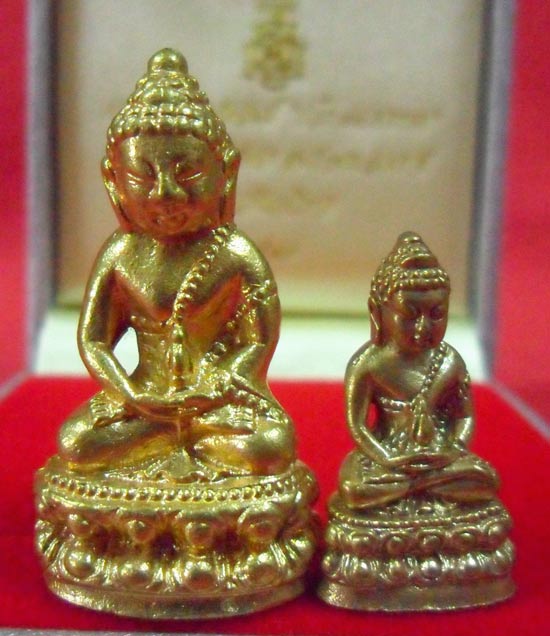 K2177พระกริ่ง-พระชัยวัฒน์ ปวโร ๘๔ พรรษา สมเด็จพระญาณสังวร สมเด็จพระสังฆราช วัดบวรนิเวศ พ.ศ.๒๕๔๐ พร้อ