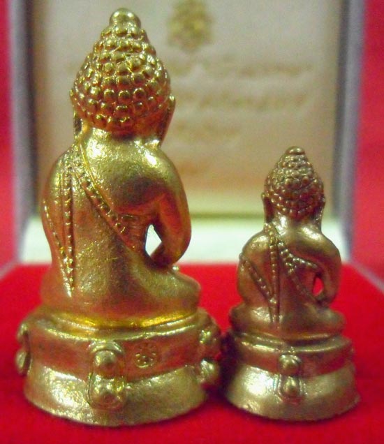 K2177พระกริ่ง-พระชัยวัฒน์ ปวโร ๘๔ พรรษา สมเด็จพระญาณสังวร สมเด็จพระสังฆราช วัดบวรนิเวศ พ.ศ.๒๕๔๐ พร้อ