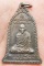 K1644 เหรียญระฆัง เนื้อเงิน หลวงพ่อเกษม ประธานเททอง ปี 2537 ไม่แพงค่ะ 