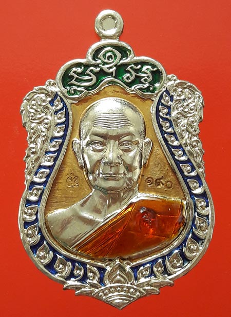 K2191เหรียญมงคลจักรวาล หลวงปู่จื่อ วัดเขาตาเงาะ จ.ชัยภูมิ เนื้อชนวนหน้ากากอัลปาก้าขอบอัลปาก้า ลงยาน้