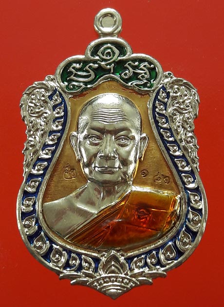 K2194เหรียญมงคลจักรวาล หลวงปู่จื่อ วัดเขาตาเงาะ จ.ชัยภูมิ เนื้อชนวนหน้ากากอัลปาก้าขอบอัลปาก้า ลงยาน้