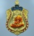 K2197เหรียญเพชรเศรษฐี หลวงพ่อแถม วัดช้างแทงกระจาด. อำเภอชะอำ จังหวัดเพชรบุรีเนื้อทองทิพย์ลงยาสีแดง เ