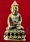 K2201พระกริ่ง นะ โภคทรัพย์ โค้ตนะ+เลข+โค้ตดอกบัว+กล่องเดิม วัดสุทัศน์เทพวราราม พ.ศ.2544