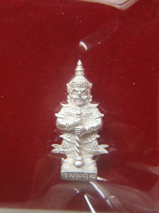 K2205ยักษ์จิ๋วๆ ท้าวเวสสุวรรณ หลวงปู่ฟูวัดบางสมัคร เนื้อเงิน น่ารักมากๆครับสวยๆขนาดเล็กน่าใช้มากครับ