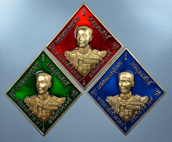 K2218ชุดของขวัญ เหรียญข้าวหลามตัด บูรพาบารมี หลวงพ่อรัตน์ วัดป่าหวาย จ.ระยอง เษกเดี่ยว สัตตะโลหะลงยา