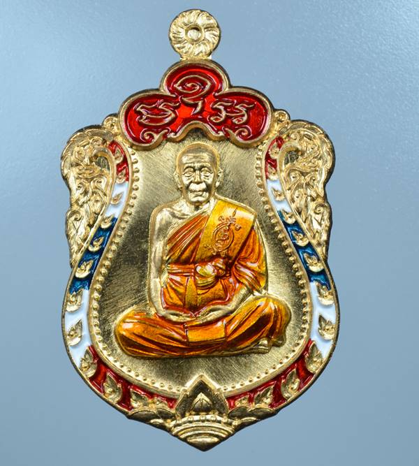 K2219เหรียญเพชรเศรษฐี หลวงพ่อแถม  สีลสังวโร วัดช้างแทงกระจาด เพชรบุรีเนื้อสัตตะโ่ลหะลงยาลายธงชาติ เล