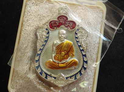 K2222เหรียญเสมา หลวงพ่อแถม สีลสังวโร วัดช้างแทงกระจาด เพชรบุรี เนื้อสัตตะโ่ลหะอาบเงินลงยา เลข 959