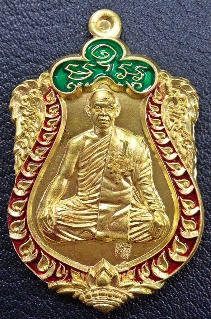 K2229เหรียญเสมาชัยยะสุคะโต หลวงพ่อสุพจน์ วัดศรีทรงธรรม จ.นครสวรรค์ เนื้อทองทิพย์ลงยา 2 สี (กรรมการ) 