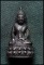 K1159 พระกริ่ง ม.ป.ร. วัดราษประดิษฐ์ฯ หลวงปู่ทิมและเกจิ ดังยุค1 กว่าร่วมปลุกเสก