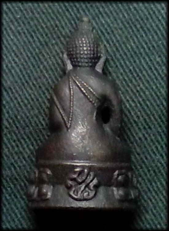 K1161 พระกริ่ง ม.ป.ร. วัดราษประดิษฐ์ฯ หลวงปู่ทิมและเกจิ ดังยุค1 กว่าร่วมปลุกเสก