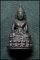 K1161 พระกริ่ง ม.ป.ร. วัดราษประดิษฐ์ฯ หลวงปู่ทิมและเกจิ ดังยุค1 กว่าร่วมปลุกเสก