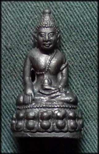 K1162 พระกริ่ง ม.ป.ร. วัดราษประดิษฐ์ฯ หลวงปู่ทิมและเกจิ ดังยุค1 กว่าร่วมปลุกเสก