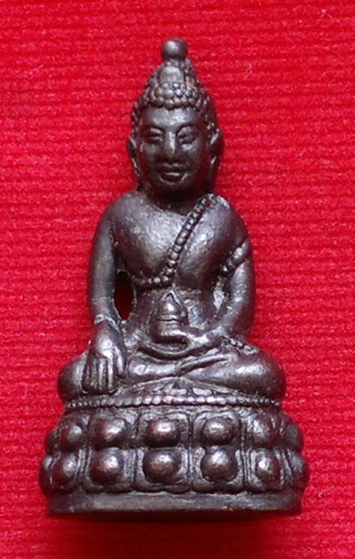 K1164 พระกริ่ง ม.ป.ร. วัดราษประดิษฐ์ฯ หลวงปู่ทิมและเกจิ ดังยุค1 กว่าร่วมปลุกเสก
