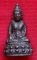 K1165 พระกริ่ง ม.ป.ร. วัดราษประดิษฐ์ฯ หลวงปู่ทิมและเกจิ ดังยุค1 กว่าร่วมปลุกเสก