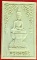 K1811 พระหลวงพ่อติ้ว วัดหัวถนน พิมพ์หลังยันต์ห้า เนื้อผง ปี2518 จ.ชลบุรี หลวงปู่ทิมปลุกเสก พร้อมบัตร