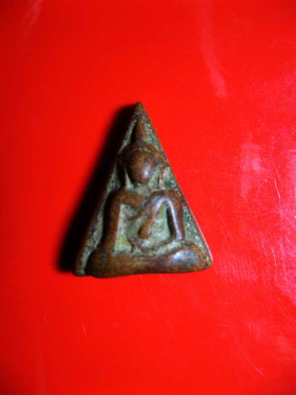 K1845 นางพญา หลวงพ่อทาบ วัดกระบกขึ้นผึ้ง ปี 05 หลวงปู่ทิมร่วมพิธีปลุกเสก