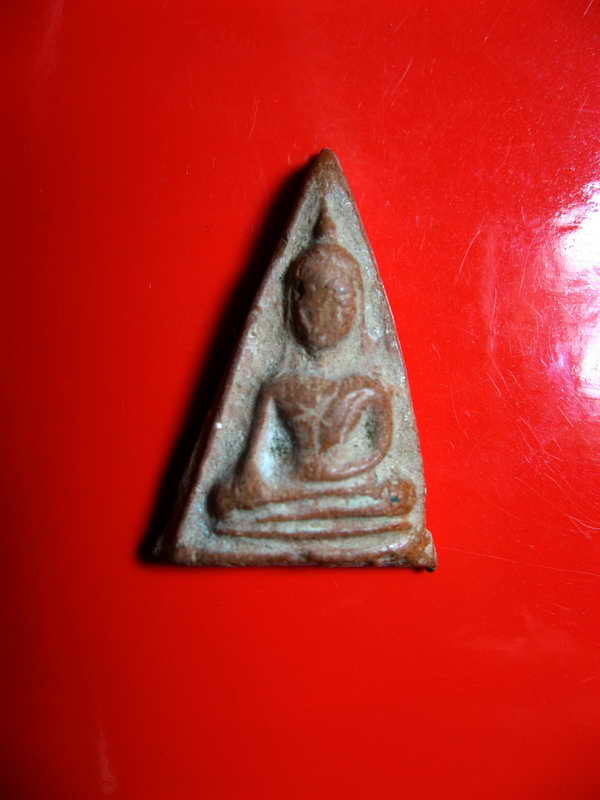 K1848 นางพญา หลวงพ่อทาบ วัดกระบกขึ้นผึ้ง ปี 05 หลวงปู่ทิมร่วมพิธีปลุกเสก