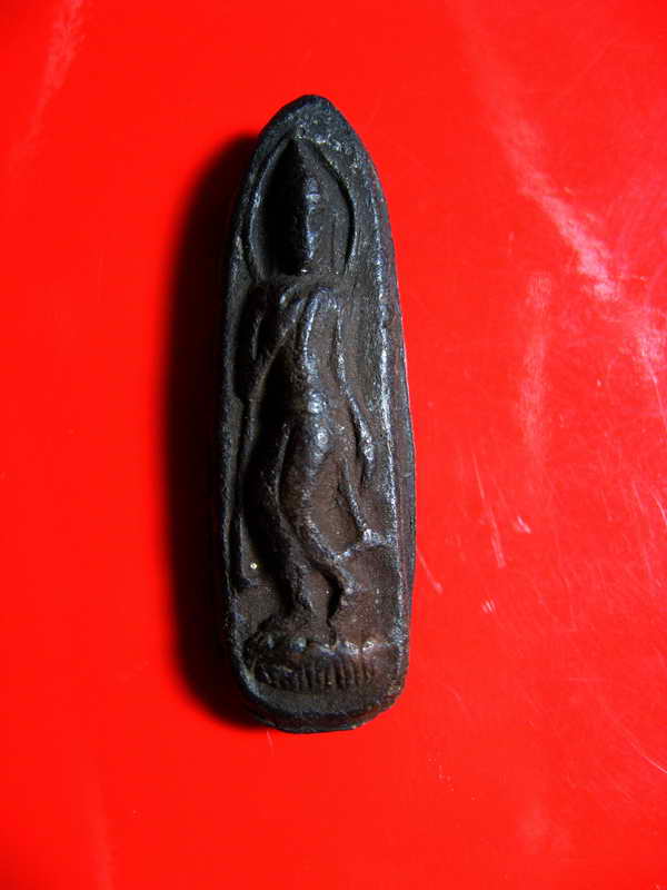 K1877 พระลีลา ลพ.ทาบ วัดกระบกขึ้นผึ้ง ระยอง