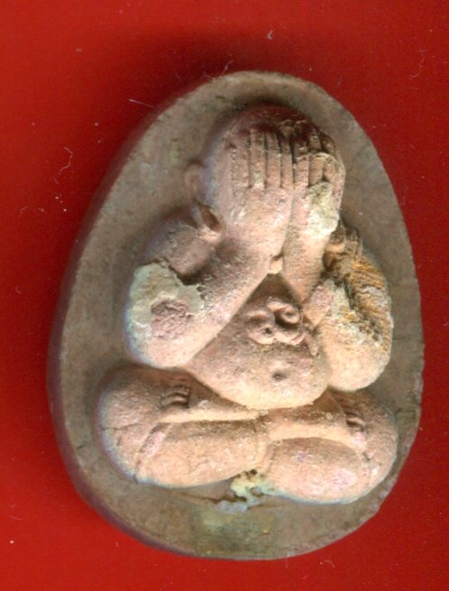 K2028 ปิดตามหาลาภ หลวงพ่อคูณ ออกสร้างโรงเรียน วัดบ้านคลอง ปี 38 วัดใจ พิเศษ( รุ่นแช่น้ำมนต์)