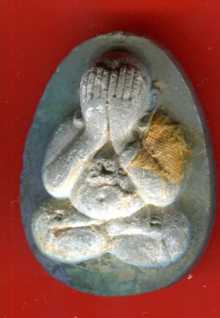 K2031  ปิดตามหาลาภ หลวงพ่อคูณ ออกสร้างโรงเรียน วัดบ้านคลอง ปี 38 วัดใจ  พิเศษ( รุ่นแช่น้ำมนต์)