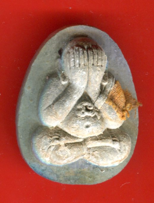 K2035 ปิดตามหาลาภ หลวงพ่อคูณ ออกสร้างโรงเรียน วัดบ้านคลอง ปี 38 วัดใจ พิเศษ( รุ่นแช่น้ำมนต์)