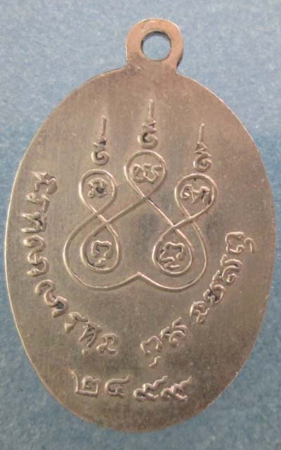 K2042พระมงคลทิพยมุนี วัดทองธรรมชาติ อยุธยา ปี2499 (เนื้ออัลปาก้า)