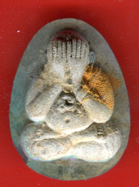 K2048 ปิดตามหาลาภ หลวงพ่อคูณ ออกสร้างโรงเรียน วัดบ้านคลอง ปี 38 พร้อมซองเดิม