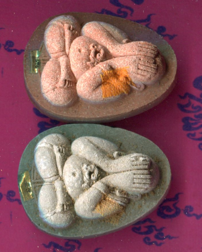 K2051 ปิดตามหาลาภ หลวงพ่อคูณ ออกสร้างโรงเรียน วัดบ้านคลอง ปี 38 พร้อมซองเดิม 2 องค์ คัดพิเศษสวยสุดๆ